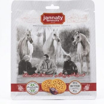 بسكت تمر صباح عائلي كبير*20