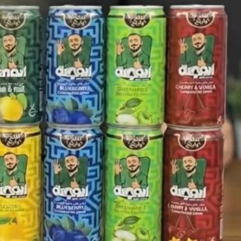 اكثر كميه لطلب 1 سيت رجأ بدون حراج
مشروب ابو جنه غازي*24